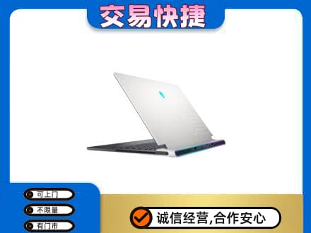 钦州市灵山回收电脑