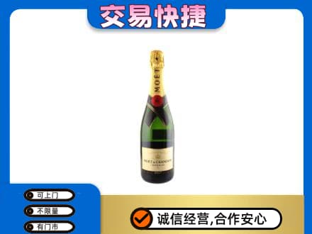 钦州市灵山高价回收名仕