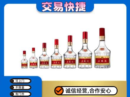 钦州市灵山名酒回收五粮液礼盒.jpg